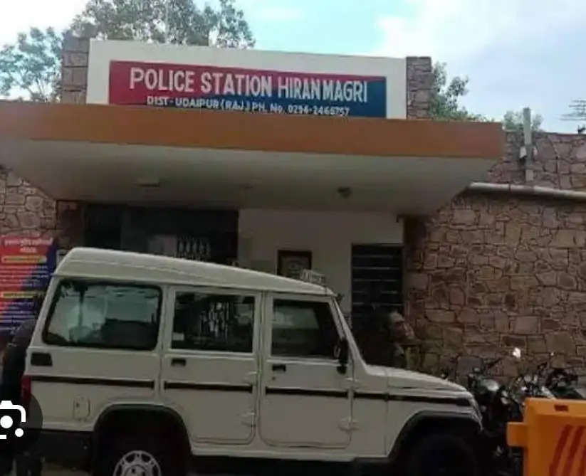 HIran Magri police station