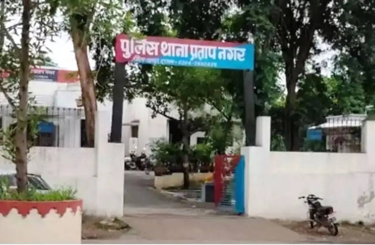 Pratapnagar Police Station Udaipur