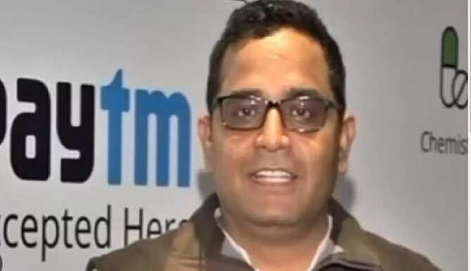 paytm