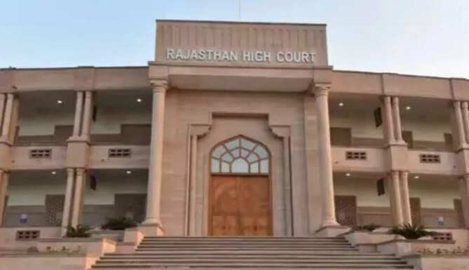 highcourt raj