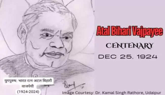 FORMER PRIME  MINISTER ATAL BIHARI VAJPAYEE  100 BIRTHDAY CENTENARY
