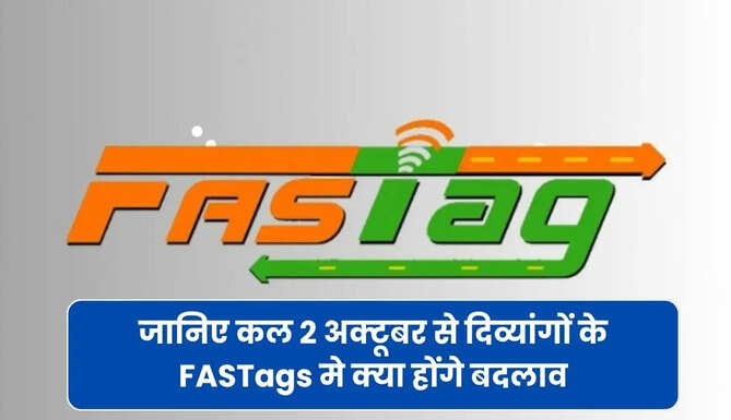 fastags for Divyang in India