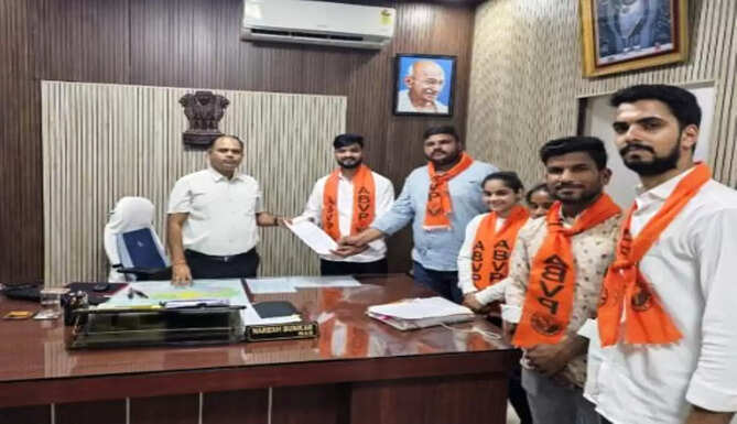 ABVP
