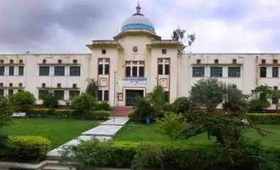 Meera Girls College