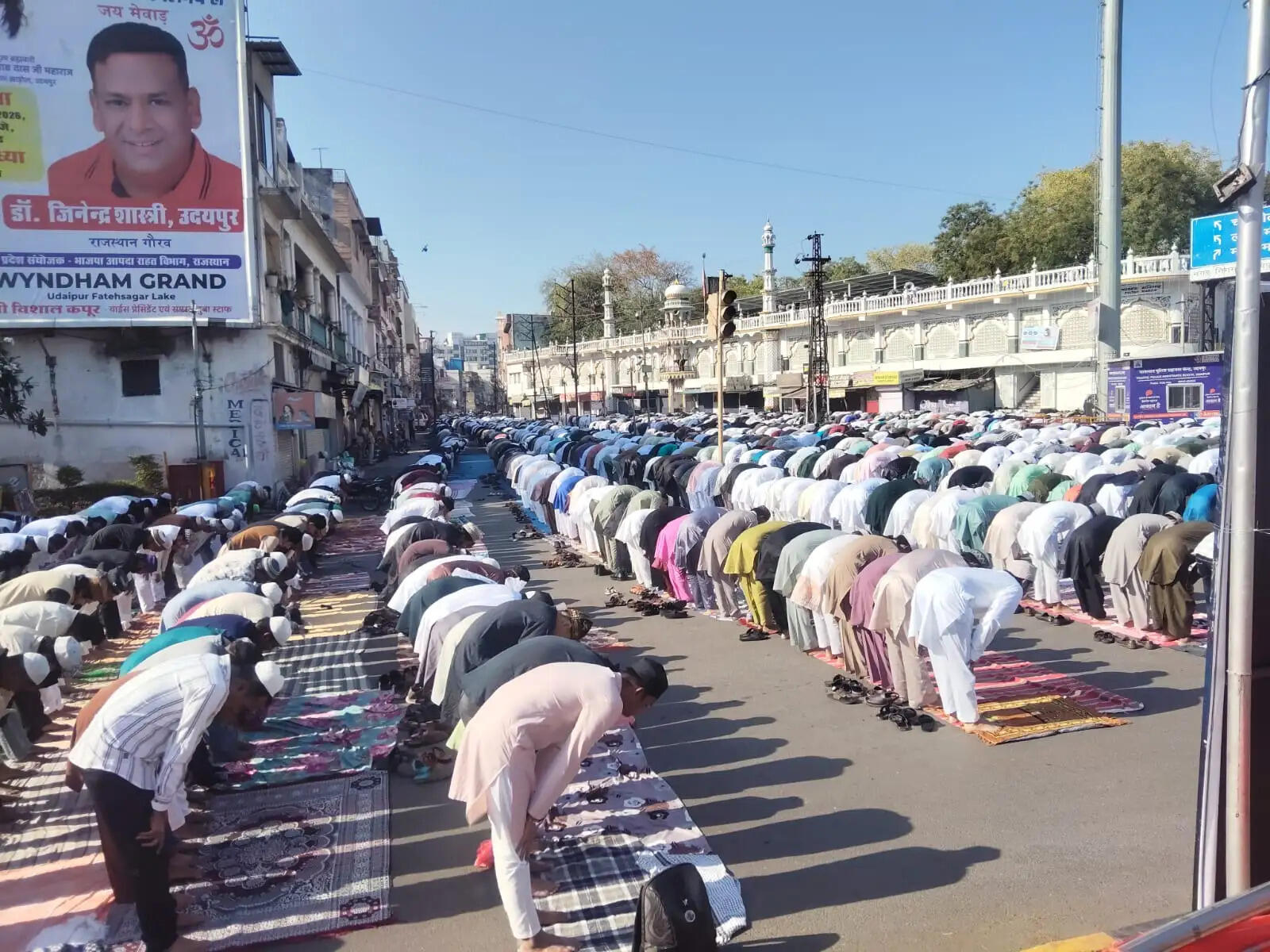 Eid ul fitr 2026 Udaipur