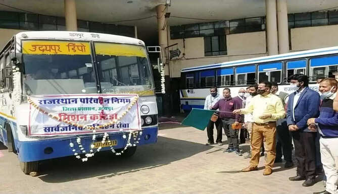 kotda bus