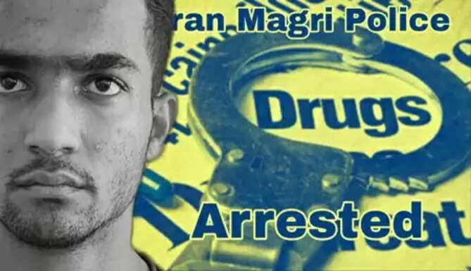 Hiranmagri Police in Udaipur have successfully arrested Mohammad Adnan Chhipa for possession of 2.23 grams of MDMA