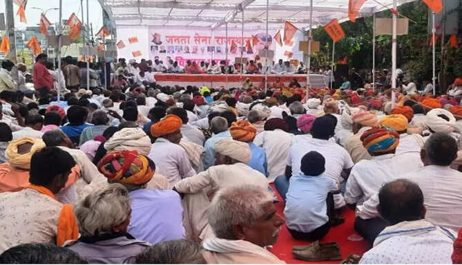 janta sena