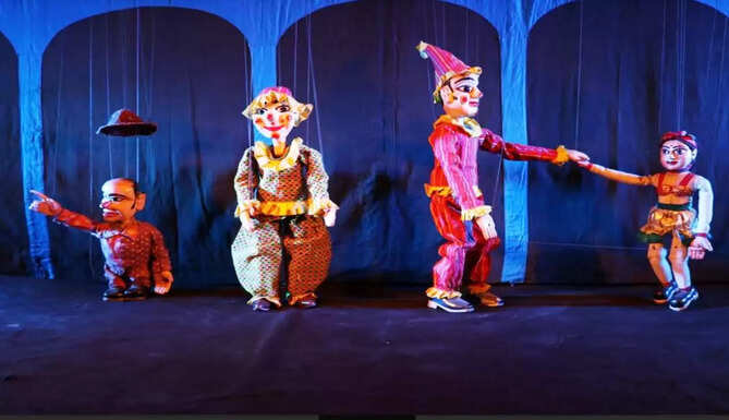 kathputli