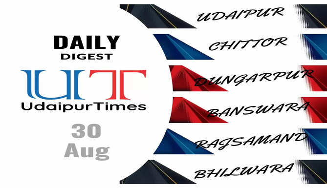Latest News from Udaipur Chittor Banswara Bhilwara Rajsamand Dungarpur
