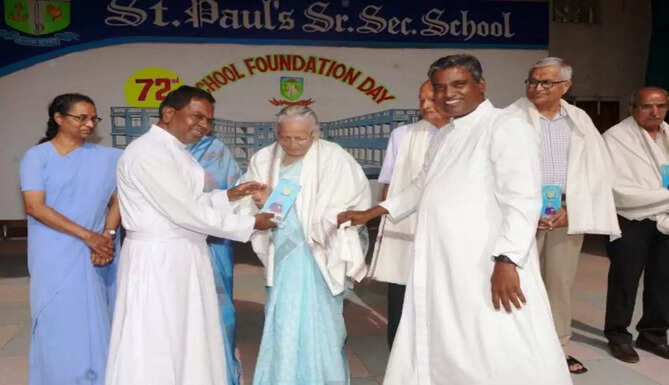 st paul school