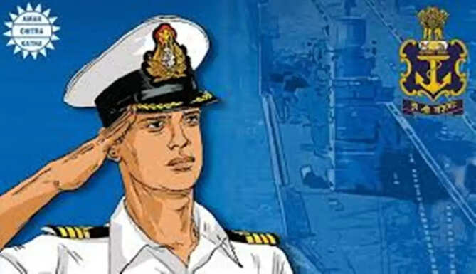 Indian Navy 