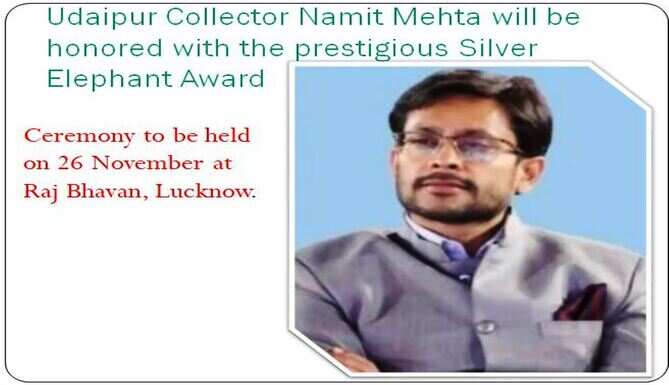 Namit Mehta