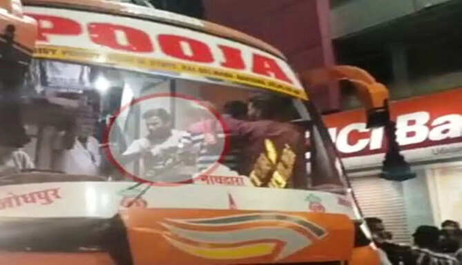 fight in bus