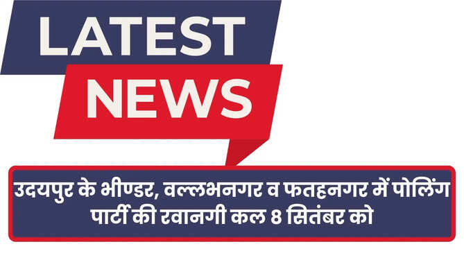 Urban Municipal Election 2026