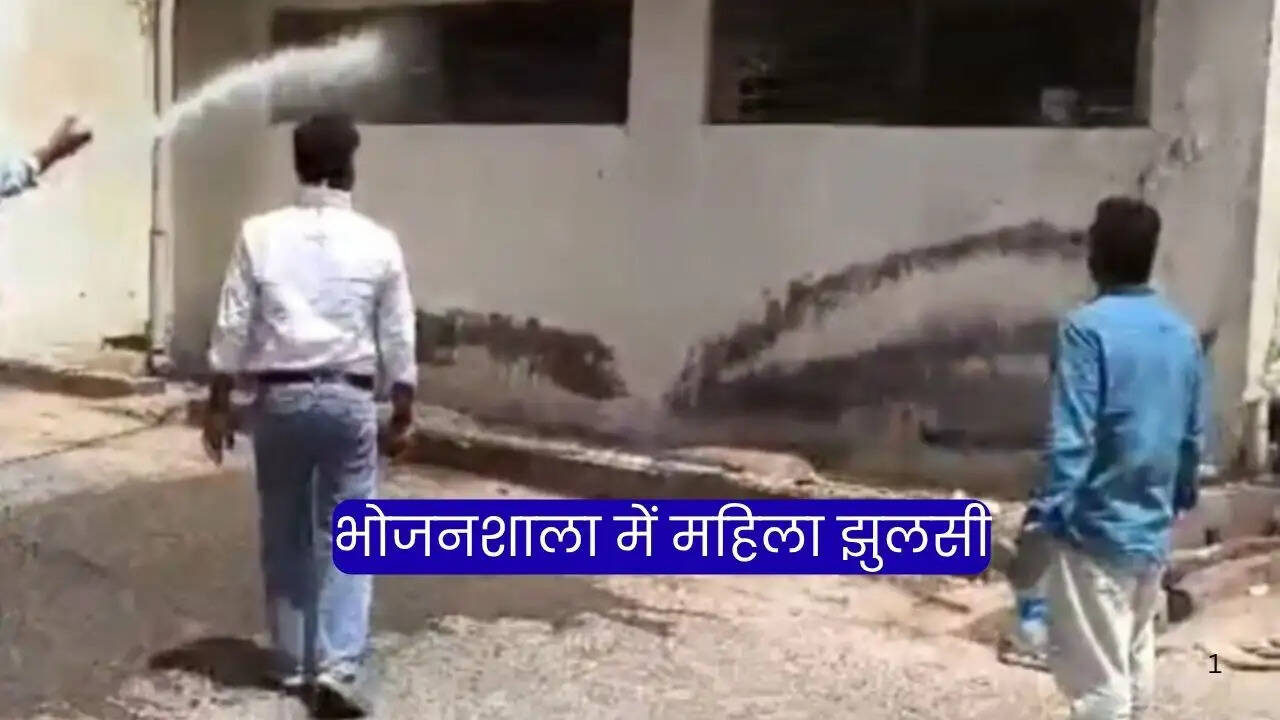 Fire incident at MB Hospital