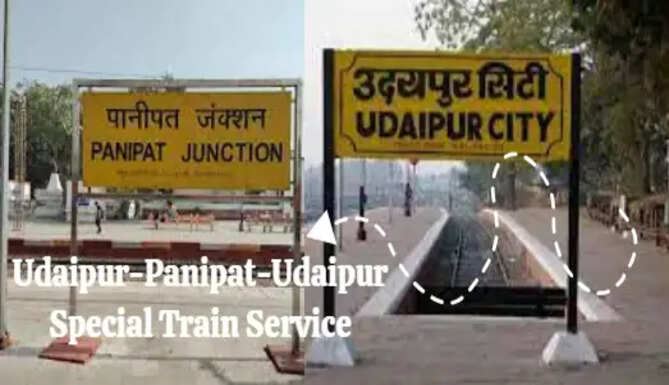 Udaipur-Panipat Express
