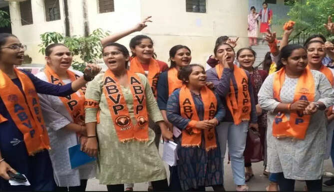 mg college