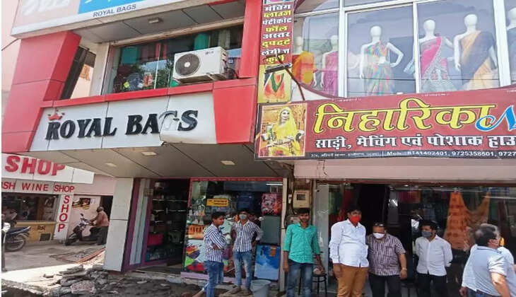 royal bags hathipole