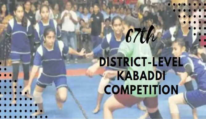 67th Kabaddi 