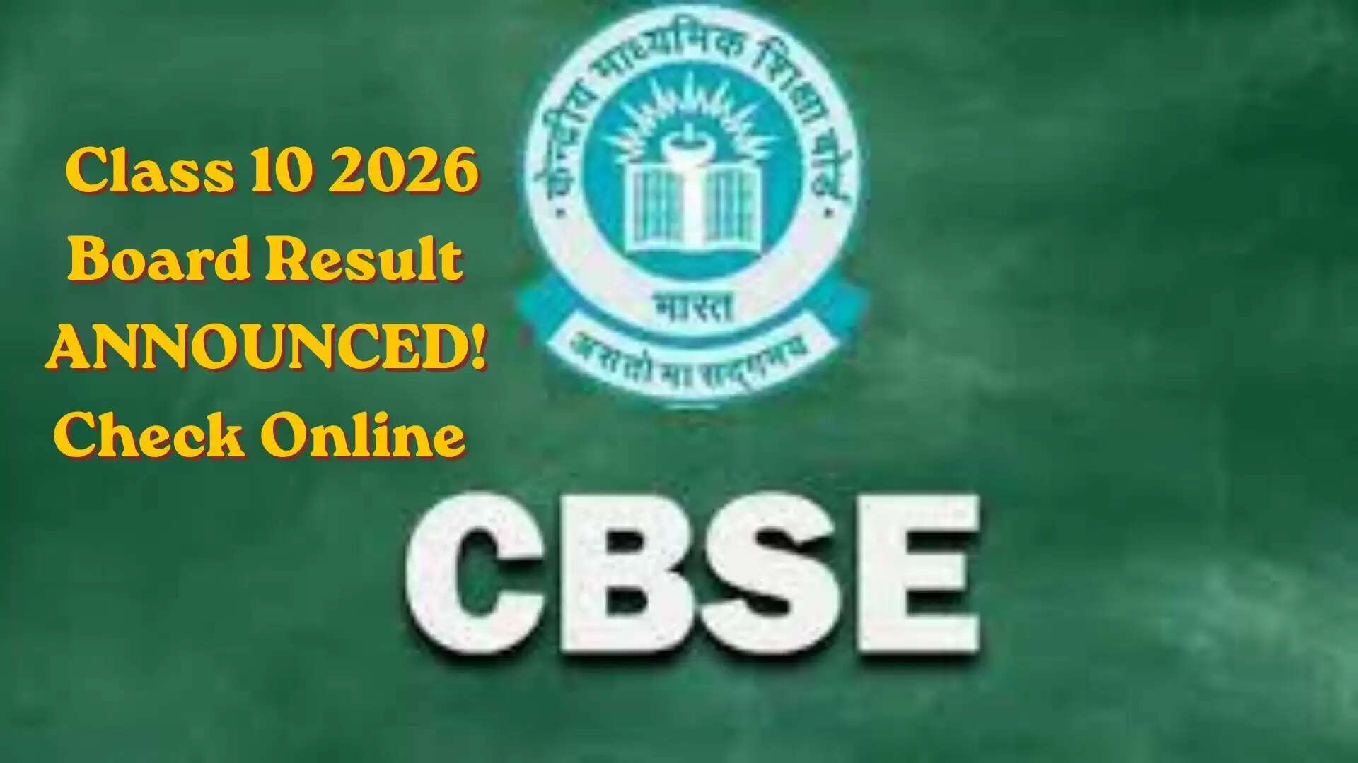 CBSE