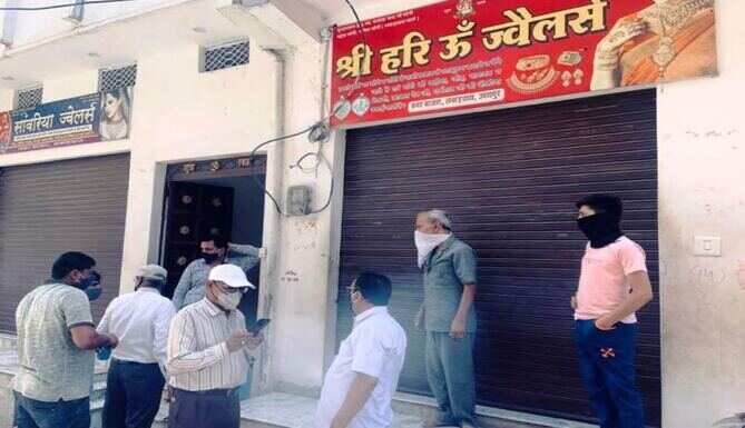 violation of covid protocol