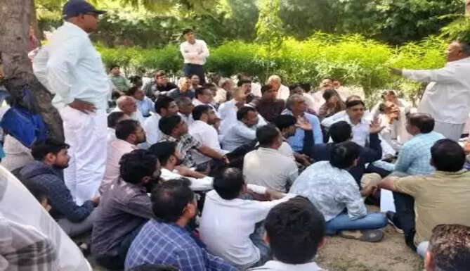 dharna