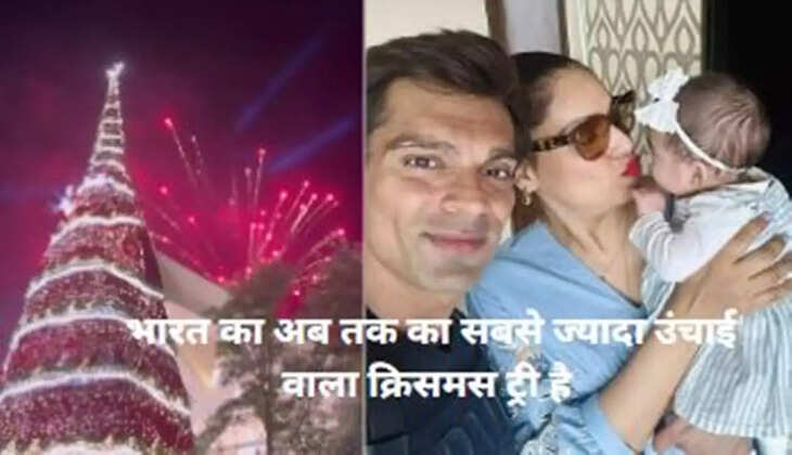 bipasha basu hotel taj aravalli 