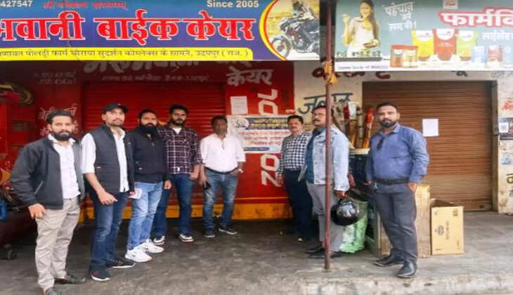 2 building seized for UD Tax 