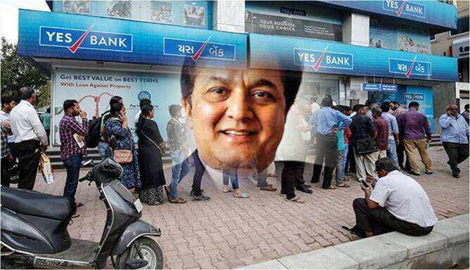 ED alleges Rs 600 kickback to Yes Bank founders daughter in return for Banks investment in DHFL