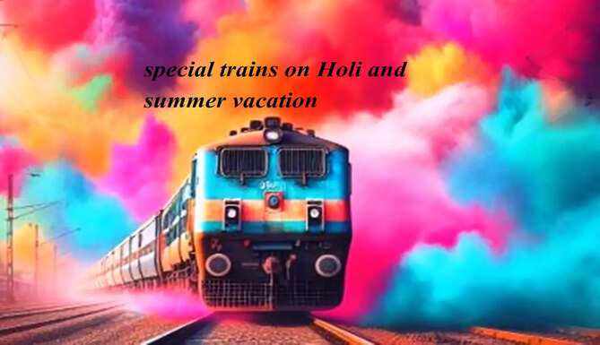 Special train on holi