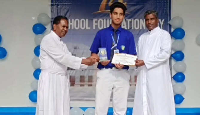 St Paul School