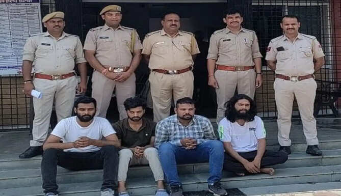 Accused arrested with Cannabis