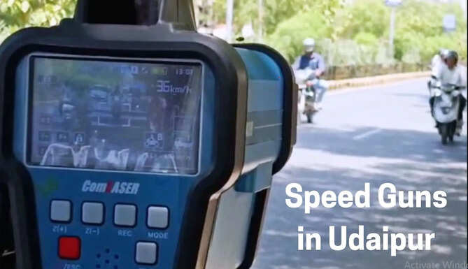 Speed Guns