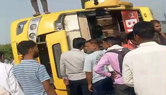 accident