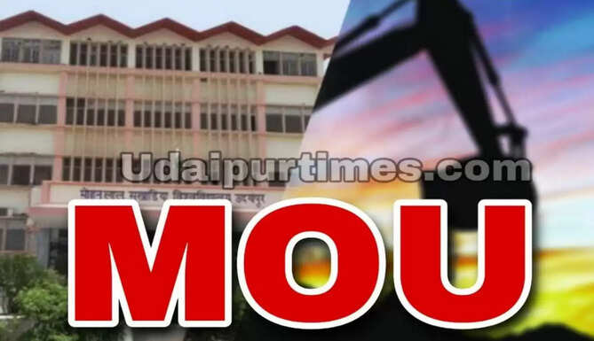 mou 