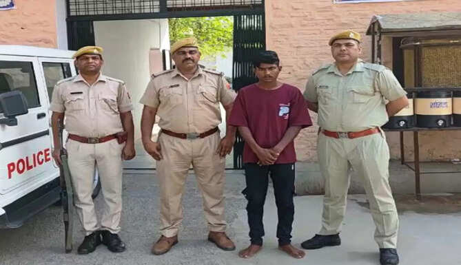 kidenapper arrest