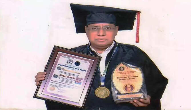 IQBAL SAKKA