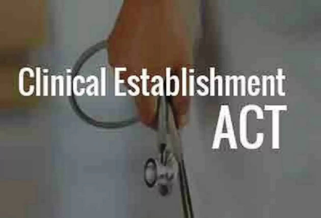 clinical establishment act