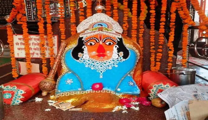 hanuman