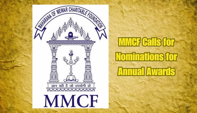 mmcf