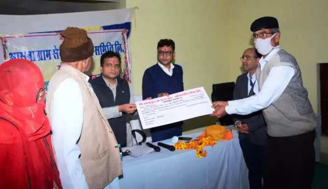 Farmer Loan Short Term Credit to Farmers in Udaipur