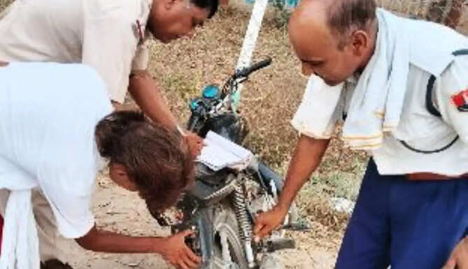 Rajasthan Police