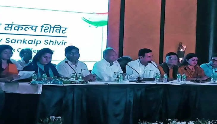 congress press conference