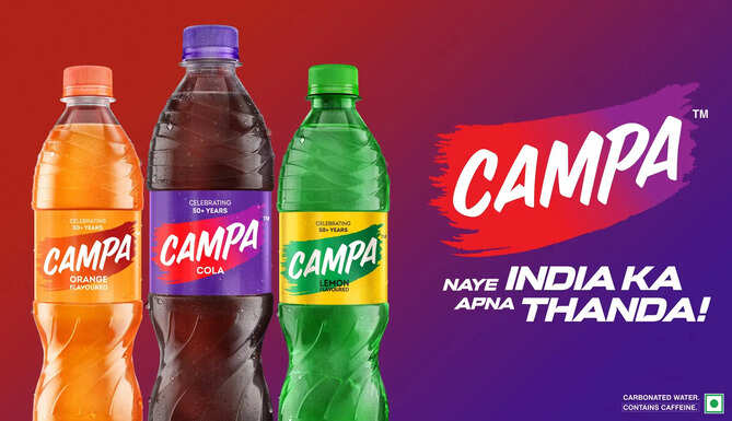 Serendipity Goa 2024 Jio Reliance Campa