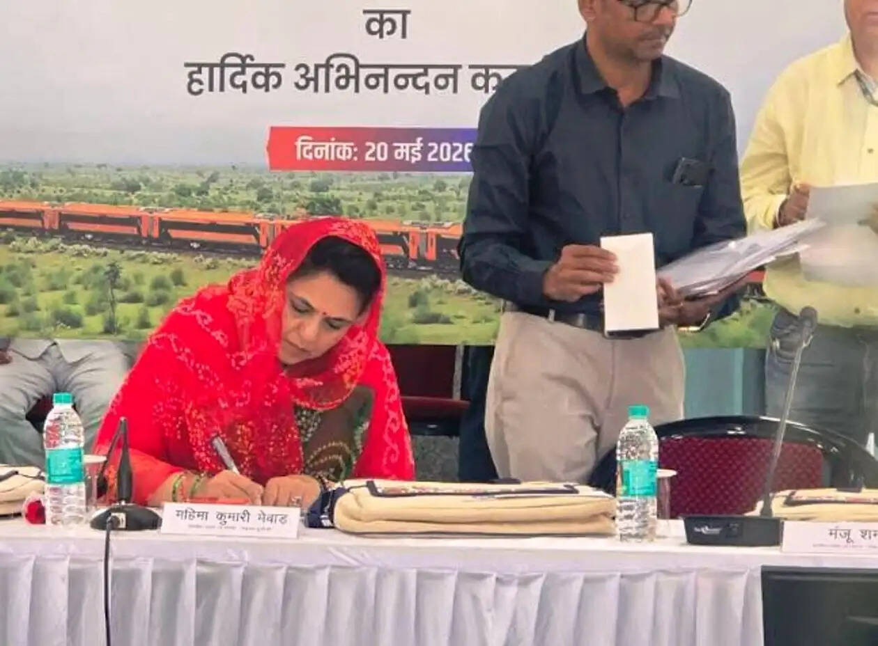 Demand Rajsamand Rail Connectivity