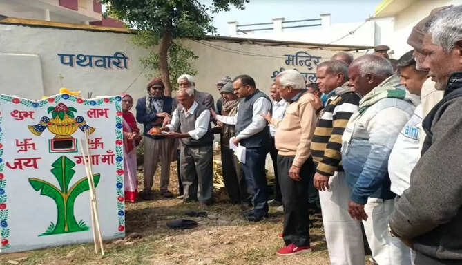 fool maali samaj