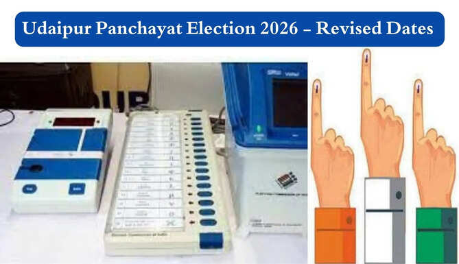 Panchayat