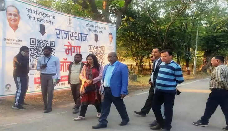 Rajasthan Mega Job Fair