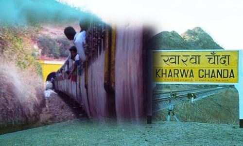 उदयपुर खारवाचांदा ब्रॉड गेज लाइन पर परिवहन की स्वीकृति
